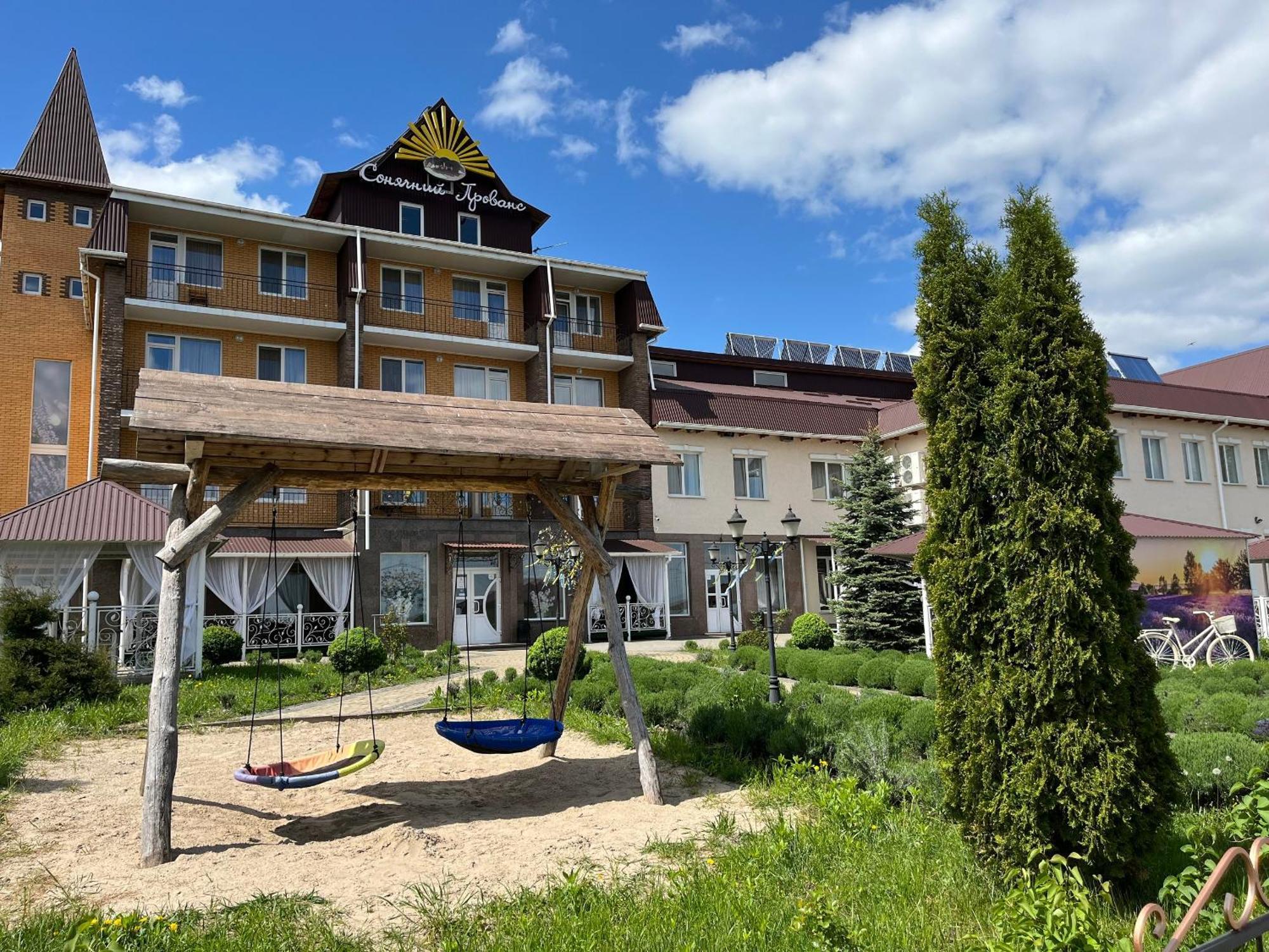 Vitapark Sonyachnyy Provans Satanov Luaran gambar