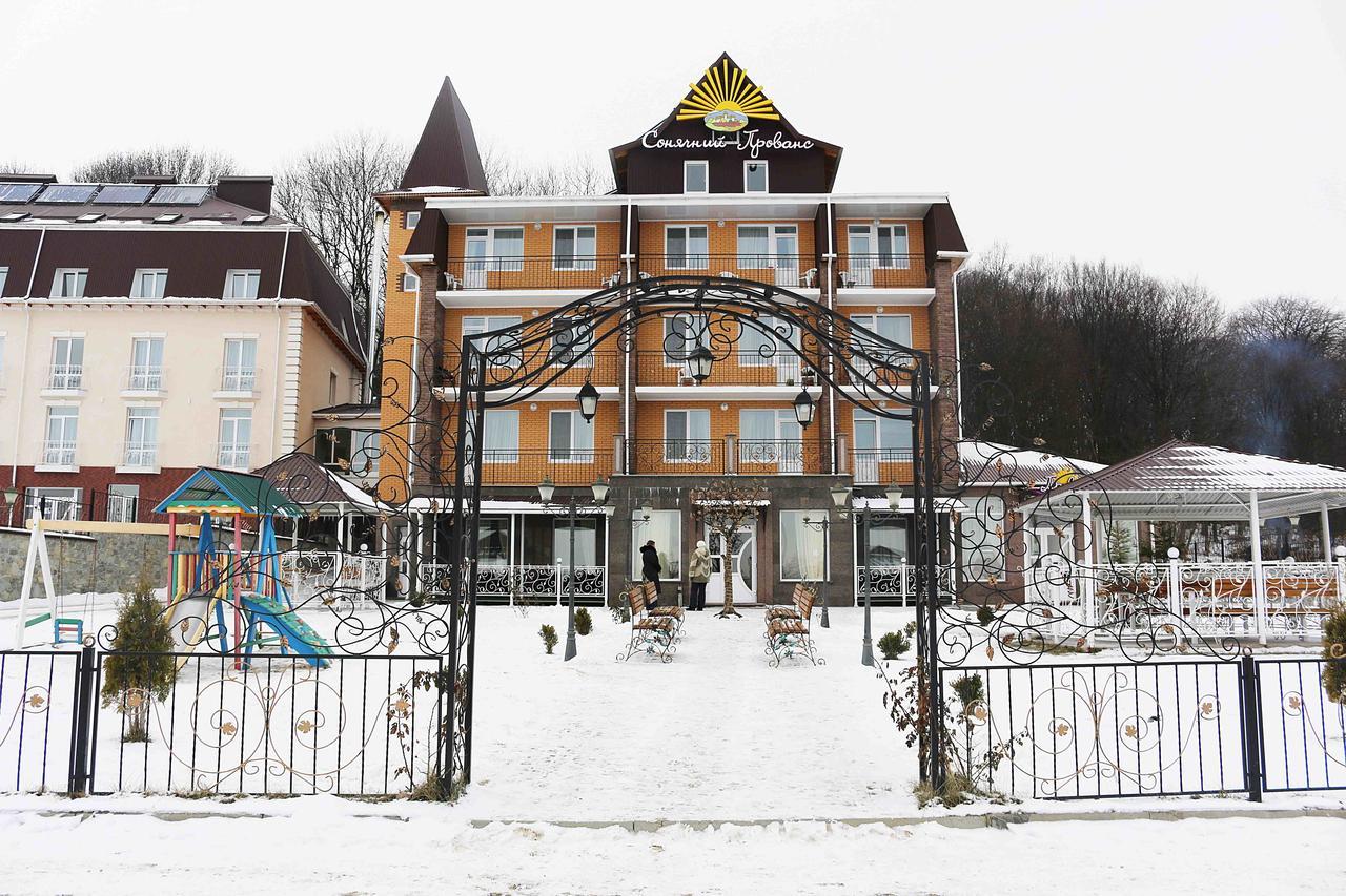 Vitapark Sonyachnyy Provans Satanov Luaran gambar