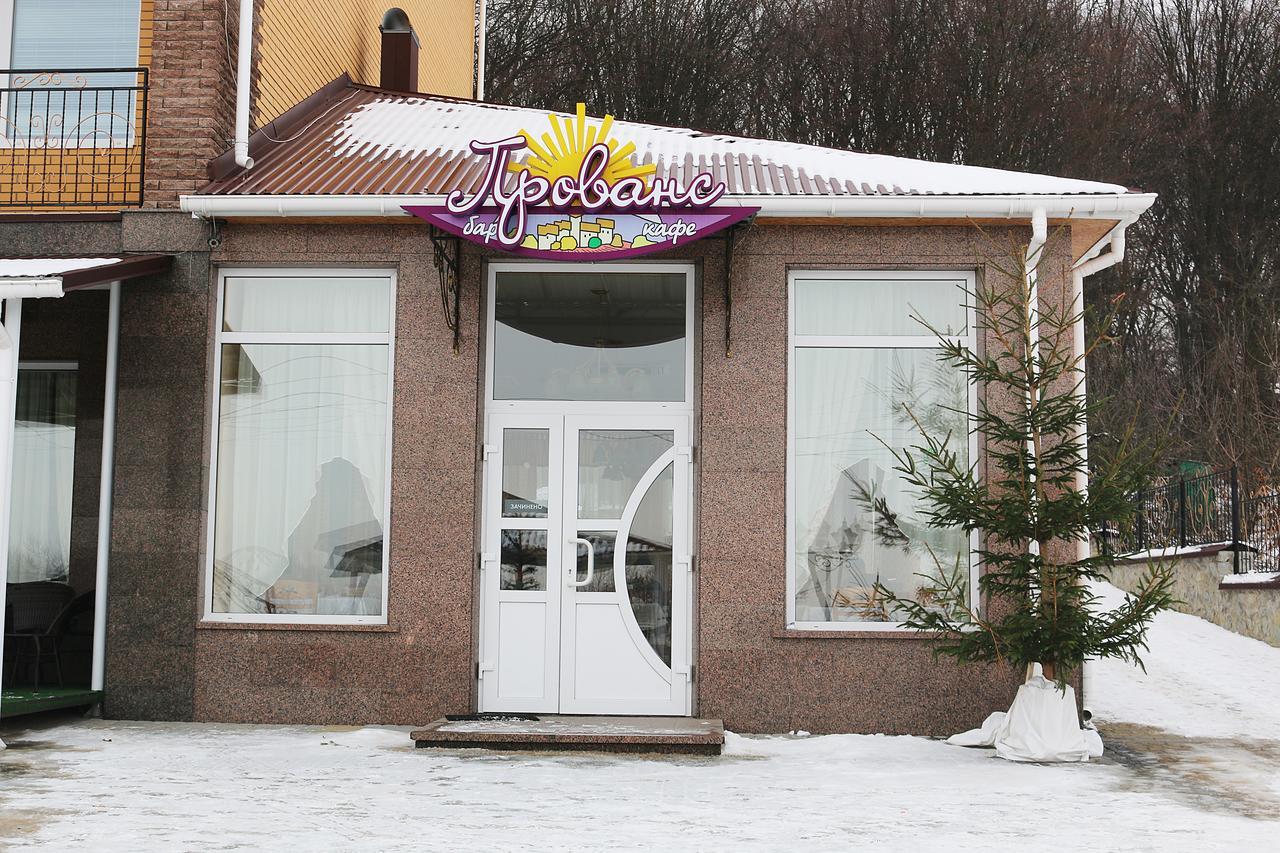 Vitapark Sonyachnyy Provans Satanov Luaran gambar